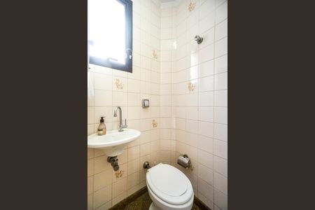 Apartamento à venda com 185m², 3 quartos e 2 vagas Apartamento à venda com 185m², 3 quartos e 2 vagasBanheiro de serviço