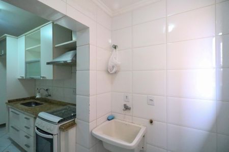 Apartamento à venda com 89m², 3 quartos e 2 vagasÁrea de Serviço