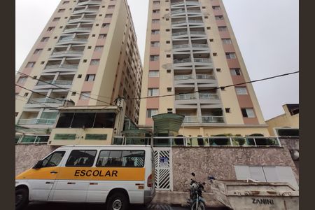 Apartamento à venda com 89m², 3 quartos e 2 vagasFachada