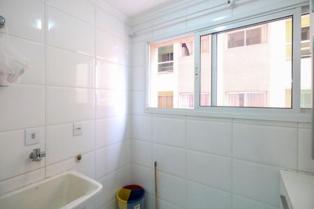 Apartamento à venda com 89m², 3 quartos e 2 vagasÁrea de Serviço