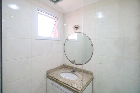 Apartamento à venda com 89m², 3 quartos e 2 vagasBanheiro Social