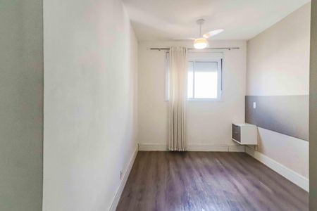 Apartamento à venda com 58m², 2 quartos e 1 vaga Apartamento à venda com 58m², 2 quartos e 1 vagaSuíte