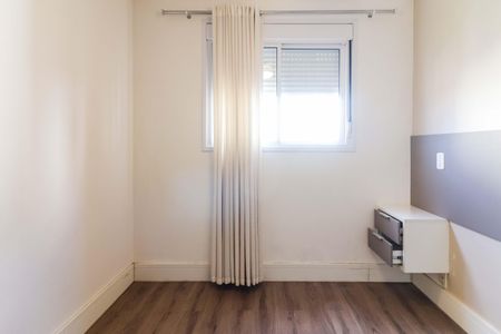 Apartamento à venda com 58m², 2 quartos e 1 vaga Apartamento à venda com 58m², 2 quartos e 1 vagaSuíte