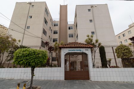 Apartamento à venda com 54m², 2 quartos e 1 vaga Apartamento à venda com 54m², 2 quartos e 1 vagaFachada