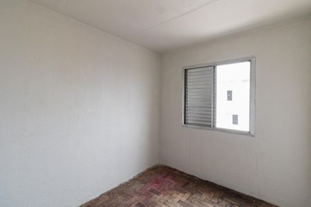 Apartamento à venda com 54m², 2 quartos e 1 vaga Apartamento à venda com 54m², 2 quartos e 1 vagaQuarto 2