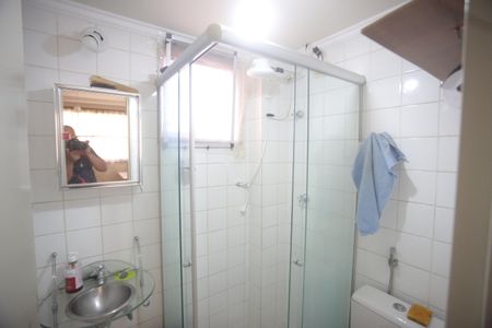 Apartamento à venda com 57m², 2 quartos e 1 vagaBanheiro