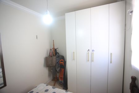 Apartamento à venda com 57m², 2 quartos e 1 vagaQuarto 2