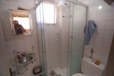 Apartamento à venda com 57m², 2 quartos e 1 vagaBanheiro