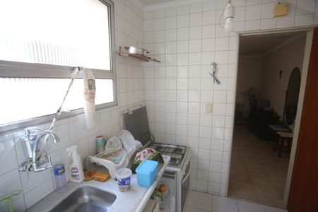 Apartamento à venda com 57m², 2 quartos e 1 vagaCozinha