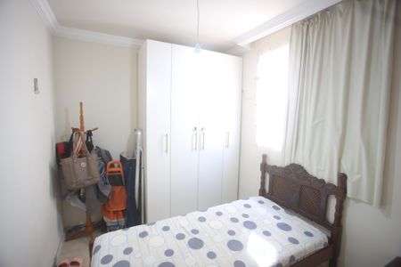 Apartamento à venda com 57m², 2 quartos e 1 vagaQuarto 2
