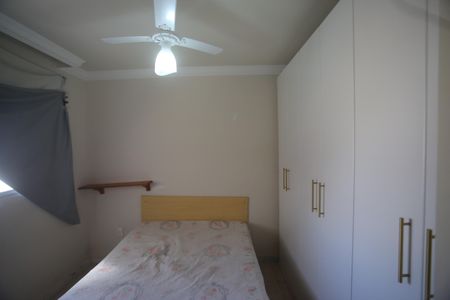 Apartamento à venda com 57m², 2 quartos e 1 vagaQuarto 1