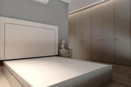 Apartamento à venda com 80m², 1 quarto e 1 vaga