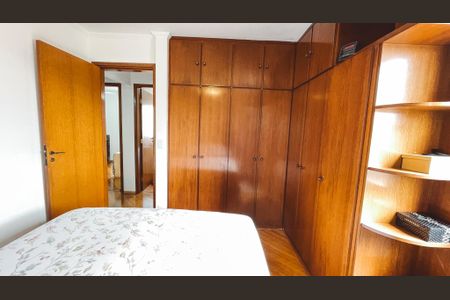 Apartamento à venda com 95m², 4 quartos e 2 vagas Apartamento à venda com 95m², 4 quartos e 2 vagasQuarto Suíte