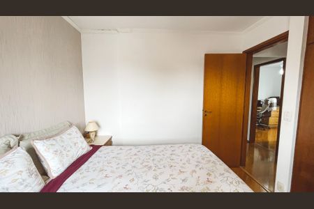Apartamento à venda com 95m², 4 quartos e 2 vagas Apartamento à venda com 95m², 4 quartos e 2 vagasQuarto Suíte