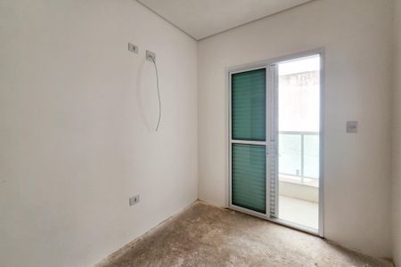 Apartamento à venda com 100m², 2 quartos e 1 vaga Apartamento à venda com 100m², 2 quartos e 1 vagaSuíte