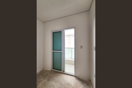 Apartamento à venda com 100m², 2 quartos e 1 vaga Apartamento à venda com 100m², 2 quartos e 1 vagaVaranda da Suíte