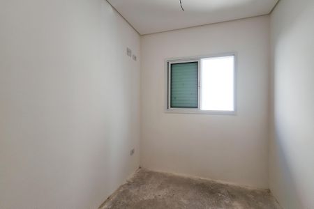 Apartamento à venda com 100m², 2 quartos e 1 vaga Apartamento à venda com 100m², 2 quartos e 1 vagaQuarto