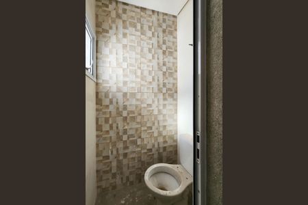 Apartamento à venda com 100m², 2 quartos e 1 vaga Apartamento à venda com 100m², 2 quartos e 1 vagaÁrea de Serviço