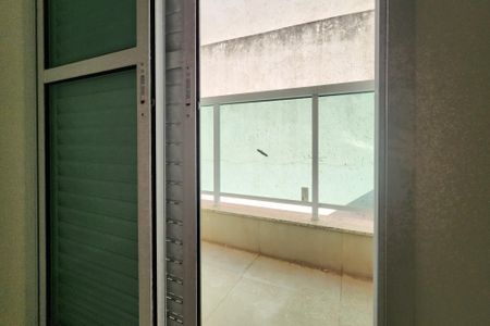 Apartamento à venda com 100m², 2 quartos e 1 vaga Apartamento à venda com 100m², 2 quartos e 1 vagaVaranda da Suíte