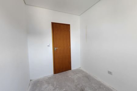 Apartamento à venda com 100m², 2 quartos e 1 vaga Apartamento à venda com 100m², 2 quartos e 1 vagaQuarto