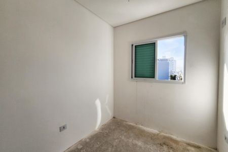 Apartamento à venda com 100m², 2 quartos e 1 vaga Apartamento à venda com 100m², 2 quartos e 1 vagaQuarto