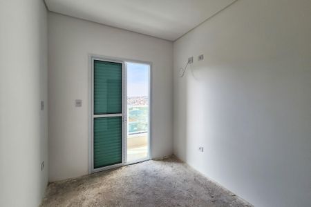 Apartamento à venda com 100m², 2 quartos e 1 vaga Apartamento à venda com 100m², 2 quartos e 1 vagaSuíte