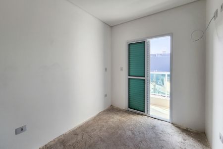 Apartamento à venda com 100m², 2 quartos e 1 vaga Apartamento à venda com 100m², 2 quartos e 1 vagaSuíte