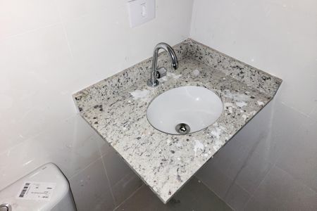 Apartamento à venda com 50m², 2 quartos e 1 vagaBanheiro Social