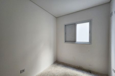Apartamento à venda com 50m², 2 quartos e 1 vagaQuarto