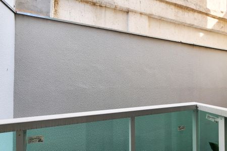 Apartamento à venda com 50m², 2 quartos e 1 vagaVista da Suíte