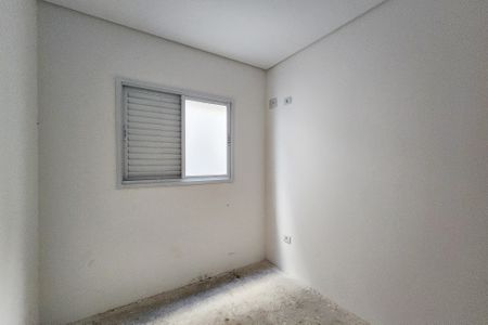 Apartamento à venda com 50m², 2 quartos e 1 vagaQuarto