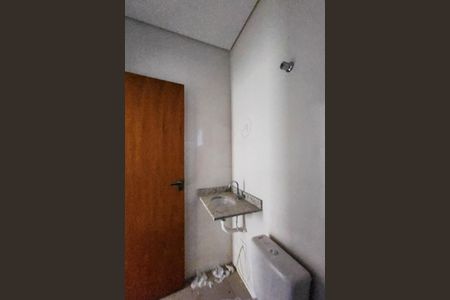 Apartamento à venda com 50m², 2 quartos e 1 vagaBanheiro da Suíte