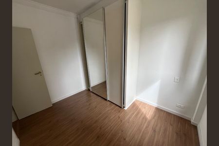 Apartamento à venda com 109m², 3 quartos e 2 vagas Apartamento à venda com 109m², 3 quartos e 2 vagasFoto 19
