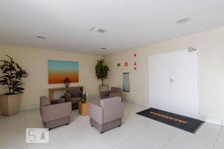 Apartamento à venda com 58m², 2 quartos e 1 vagaHall de Entrada