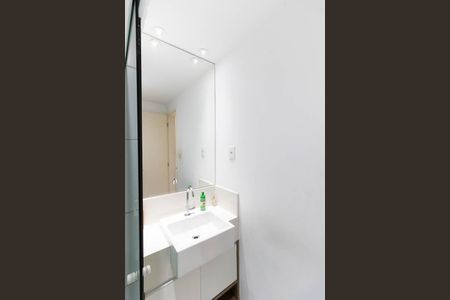 Apartamento à venda com 58m², 2 quartos e 1 vagaBanheiro Social