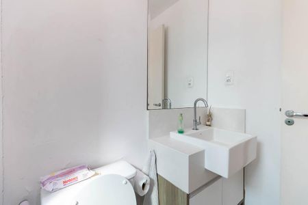 Apartamento à venda com 58m², 2 quartos e 1 vagaBanheiro dea Suíte