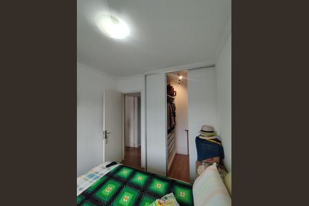 Apartamento à venda com 75m², 3 quartos e 1 vaga Apartamento à venda com 75m², 3 quartos e 1 vagaSuíte