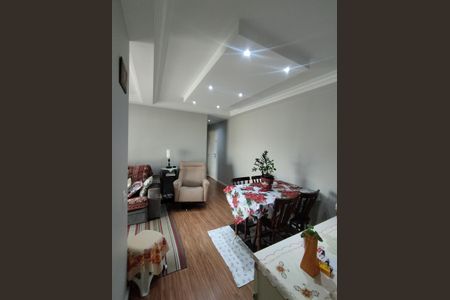 Apartamento à venda com 75m², 3 quartos e 1 vaga Apartamento à venda com 75m², 3 quartos e 1 vagaSala