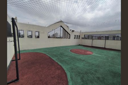 Apartamento à venda com 75m², 3 quartos e 1 vaga Apartamento à venda com 75m², 3 quartos e 1 vagaQuadra Esportiva