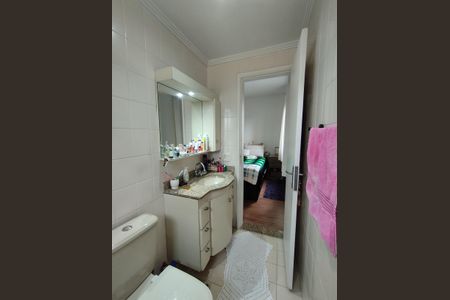 Apartamento à venda com 75m², 3 quartos e 1 vaga Apartamento à venda com 75m², 3 quartos e 1 vagaBanheiro da Suíte