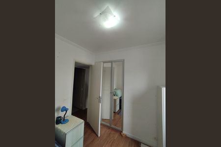 Apartamento à venda com 75m², 3 quartos e 1 vaga Apartamento à venda com 75m², 3 quartos e 1 vagaQuarto 1