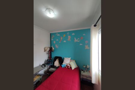 Apartamento à venda com 75m², 3 quartos e 1 vaga Apartamento à venda com 75m², 3 quartos e 1 vagaQuarto 2