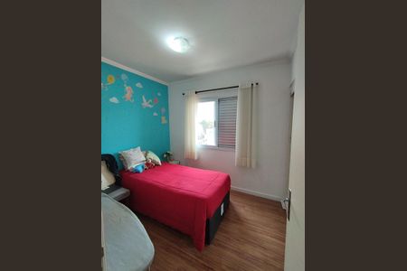 Apartamento à venda com 75m², 3 quartos e 1 vaga Apartamento à venda com 75m², 3 quartos e 1 vagaQuarto 2