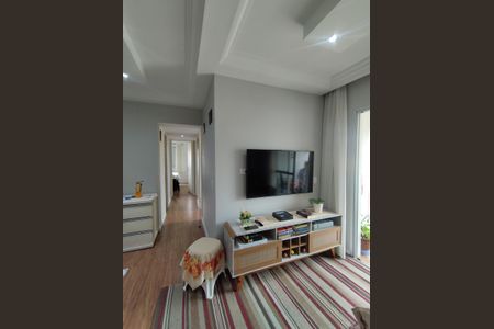 Apartamento à venda com 75m², 3 quartos e 1 vaga Apartamento à venda com 75m², 3 quartos e 1 vagaSala
