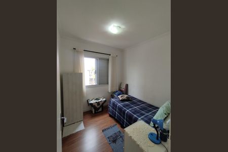 Apartamento à venda com 75m², 3 quartos e 1 vaga Apartamento à venda com 75m², 3 quartos e 1 vagaQuarto 1