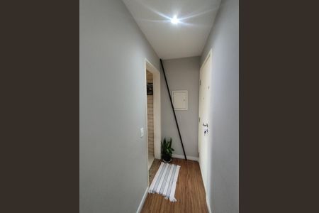 Apartamento à venda com 75m², 3 quartos e 1 vaga Apartamento à venda com 75m², 3 quartos e 1 vagaEntrada