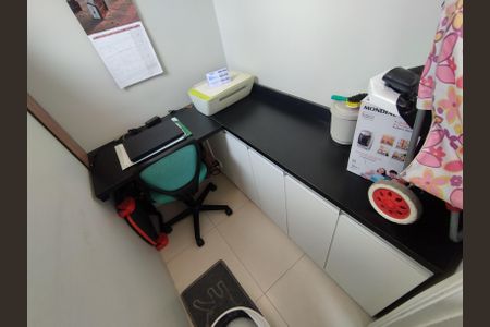 Apartamento à venda com 75m², 3 quartos e 1 vaga Apartamento à venda com 75m², 3 quartos e 1 vagaEscritório