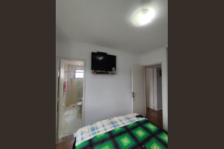 Apartamento à venda com 75m², 3 quartos e 1 vaga Apartamento à venda com 75m², 3 quartos e 1 vagaSuíte