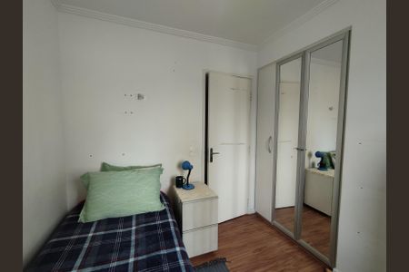 Apartamento à venda com 75m², 3 quartos e 1 vaga Apartamento à venda com 75m², 3 quartos e 1 vagaQuarto 1