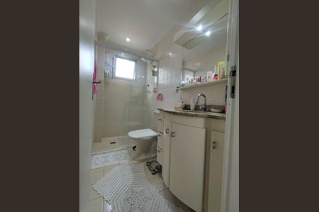 Apartamento à venda com 75m², 3 quartos e 1 vaga Apartamento à venda com 75m², 3 quartos e 1 vagaBanheiro da Suíte